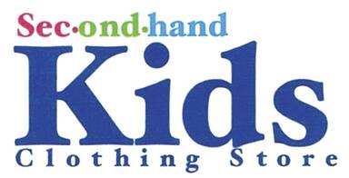 Second Hand Kids Clothing Store