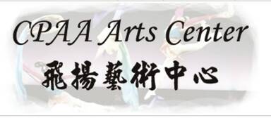 CPAA Arts Center